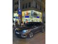 Otomatik Fluence icon paket