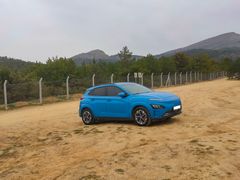 2023|41Binde GARANTİLİ| HYUNDAI KONA ELECTRIC 100/39Kw|TRAMERSIZ DĞŞSİZ BOYASIZ 