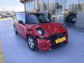 2020 23000km 1.5 MİNİ COOPER CLASİC OTOMATİK AİRBAG AÇMAMIŞ