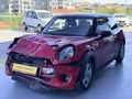 2020 23000km 1.5 MİNİ COOPER CLASİC OTOMATİK AİRBAG AÇMAMIŞ