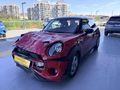 2020 23000km 1.5 MİNİ COOPER CLASİC OTOMATİK AİRBAG AÇMAMIŞ