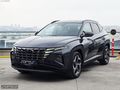 "SARAS 'dan" TUCSON ELITE PLUS HYBRID&4X4&SOĞU&ISITMA&2024ÇIKIŞ