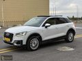 ÖZKANLAR'DAN 2020 MODEL Q2 30 TDİ DESİGN CAM TAVAN