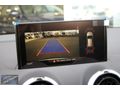 "2023 Q2 35 TFSI 35TFSI ADVANCED/DERİ/CAMTAVAN/ISITMA/KEYLESSGO"