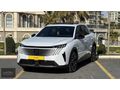 GALERİN'DEN 2024 MODEL 3008 1.2HYBRİD ALLURE HATASIZ BOYASIZ