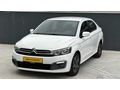2021 MODEL C-Elysee 1.5 BlueHDI 221 BiN KM DE