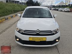 Yeni Kasa Dizel FULPAKET 2021 C-Elysee Car Play
