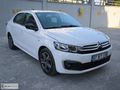 --- 2023 CİTROEN C-ELYSEE 1.5 BLUEHDİ 6 İLERİ 80.000 KM ---