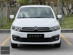 RENNA | 2022 C-ELYSEE FEEL HATASIZ BOYASIZ TRAMERSİZ 110BIN'KM