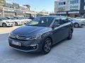 2022 MODEL 102 BİNDE C-ELYSEE 1.5 BLUEHDI DİZEL MANUEL