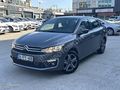 2022 MODEL 102 BİNDE C-ELYSEE 1.5 BLUEHDI DİZEL MANUEL