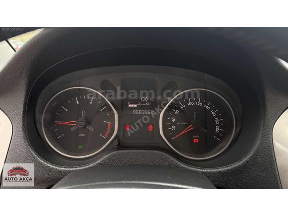 AKÇA'DAN 2023 CITROEN C-ELYSEE 1.5 BlueHDI 6 İLERİ+100HP
