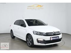 2022 CITROEN C-ELYSEE 1.5 ARACINIZIN TRAFİK SİGORTASI BİZDEN