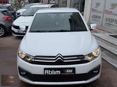 2022 51 bin km'de %20 KDV 1.5 BlueHDI Feel 100hp