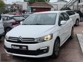 2022 51 bin km'de %20 KDV 1.5 BlueHDI Feel 100hp