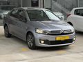 HATASIZ / BOYASIZ / 2023 MODEL / CİTROEN / 64.000 KM. DE