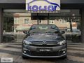 2023 Çkş Boyasız! 69.000'de C-Elyse 1.5BlueHDİ Feel HIZSBTL+FÜME