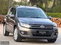 | EMON | 2014 VW TIGUAN 1.4 TSI BMT DSG CUP 82.000 KM HATASIZ