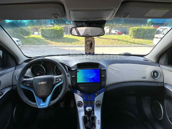 Sahibinden Chevrolet Cruze 1.6 LS 2011 Model 