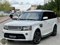 ERCAN MOTORS'DAN 2012 RANGE ROVER 3.0SDV6 AUTOBİOGRAPHY JOİSTİC