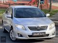 ÇELER AUTO-2007 COROLLA 1.4D -4D CLASS- 261.000 KM
