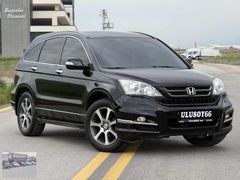 HONDA CR-V 2.0 İ-VTEC EXECUTIVE LPG Lİ