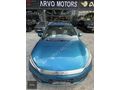 ARVO MOTORS 2023 BYD ATTO 3 EV DESİNG 204 HP %20 FAT