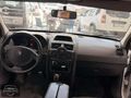 DIŞGEÇMEZ AUTO DAN MEGAN2
