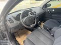 ONURSAL'DAN 2004 MEGANE 1.6 DYNAMİQUE, OTOMATİK, DÜŞÜK KM