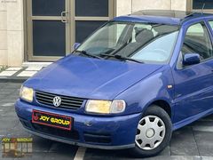 JOY GROUP TAN TEMİZ OTOMATİK VİTES POLO