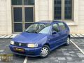 JOY GROUP TAN TEMİZ OTOMATİK VİTES POLO