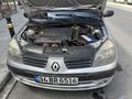 Sahibinden Renault Clio 1.5 dCi Authentique 2005 Model 