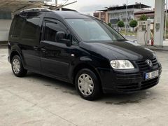 HATASIZ   BOYASIZ CADDY