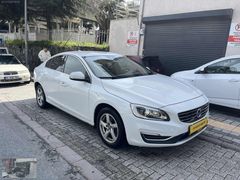 VOLVO S60 1.5 MOTOR 152 BEYGİR VOLVO MOTOR ŞANZIMAN