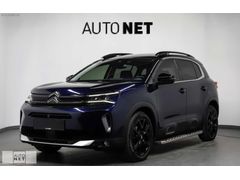 2023 CİTROEN C5 AİRCROSS 1.5 BLUEDGI SHİNE BOLD FULL