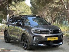 TAŞDAN OTOMOTİV'DEN CİTROEN C5 AİRCROSS SHİNE BOLD E TOGGLE Lİ