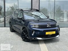 C5 AİRCROSS EN DOLUSU MAKYAJLI HATASIZ-BOYASIZ-DEĞİŞENSİZ