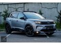 İLS MOTORS | 2023 C5 AİRCROSS SHİNE BOLD | MASAJ/CAM TVN/HATASIZ