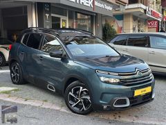 2020 MODEL OLUP 110 BİN KM DE EMSALSİZ TEMİZLİK FULL BAKIMLI