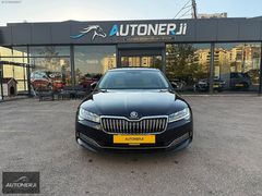 AUTONERJİ'DEN 2020 SKODA SUPERB 1.5TSI PRESİGE CAM TAVN BEJ DERİ
