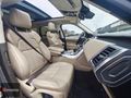 ÇALIŞKAN'DAN RANGE ROVER SPORT HSE ELK BAGAJ/ISITMA