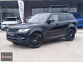 ÇALIŞKAN'DAN RANGE ROVER SPORT HSE ELK BAGAJ/ISITMA