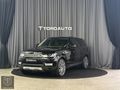 SIFIR TADINDA-RANGE ROVER SPORT 2.0 SD4-VAKUM-ELK.B-HATASIZ-BAYİ