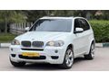 TERTEMİZ MASRAFSIZ M SPORT