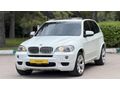 TERTEMİZ MASRAFSIZ M SPORT