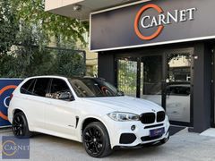 CARNET BMW X5 25D XDRİVE M SPORT HAYALET NBT ELK. BAGAJ