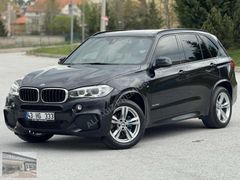 HATASIZ 2017 BMW X5 M SPORT DÜŞÜK KM SERVİS BAKIMLI