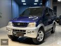 HAN - DAİHATSU TERİOS 1.3SX LPG / 4X4/ 2004 / OTOMATİK