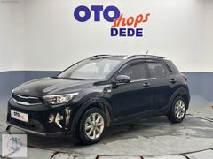TAMAMINA TİCARİ KREDİ-K.KARTI %0-3.99 ÇEK-2.99 SENET-ÇKS SATIŞ