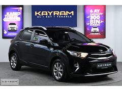 KAYRAM'DAN ESNEK VADE, HIZLI ONAY, HEMEN TESLİM